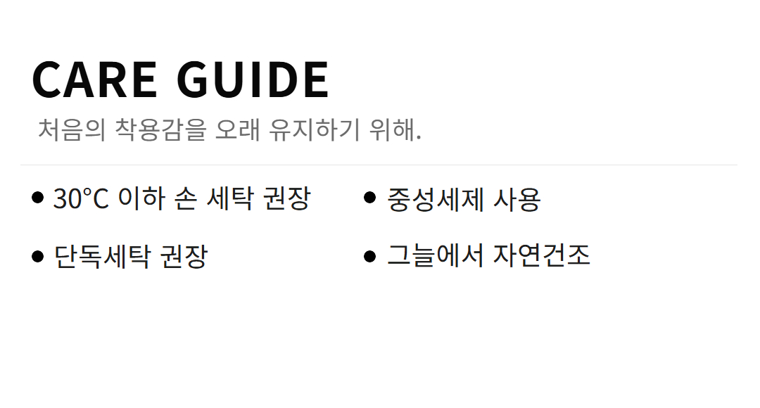 러너스픽 하프폴라기모 14.jpg